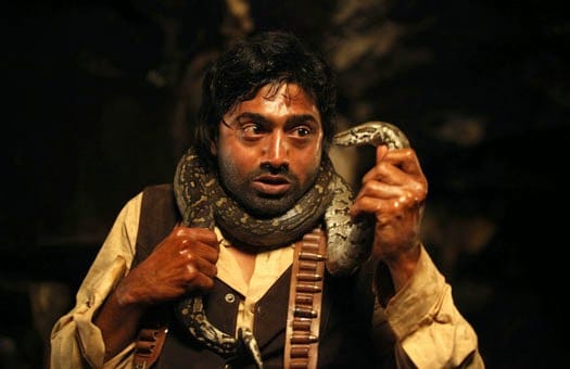 bangla movie chander pahar