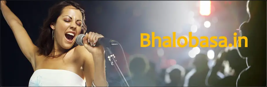 Bhalobasa.in website for Bengali movies, serials, music, entertainment