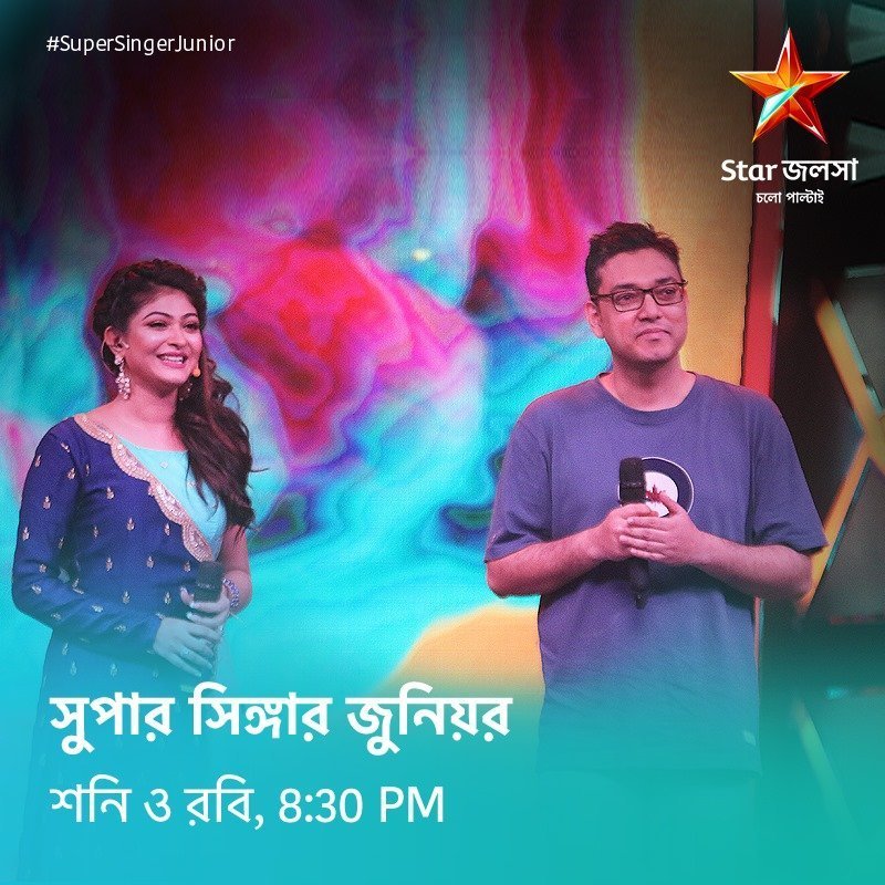 Super Singer Junior  Bengali host